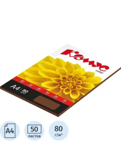 Бумага цветная Комус Color (шоколад интенсив), 80г, А4, 50 л.