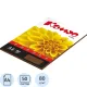 Бумага цветная Комус Color (шоколад интенсив), 80г, А4, 50 л.