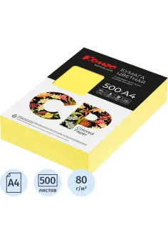 Бумага цветная Комус CP (А4,80г,канареечно-желтый интен. CY39)500л