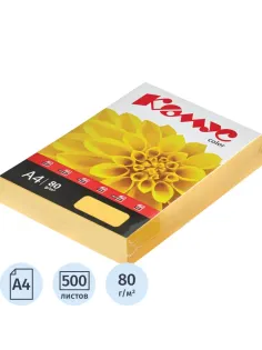 Бумага цветная Комус Color (мандарин интенсив), 80г, А4, 500 л.