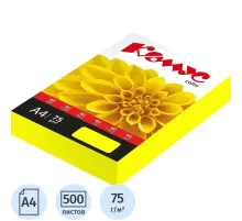 Бумага цветная Комус Color  (желтый неон) 75+-5гр, А4, 500 л
