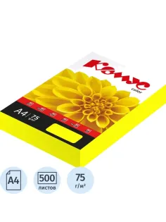 Бумага цветная Комус Color  (желтый неон) 75+-5гр, А4, 500 л