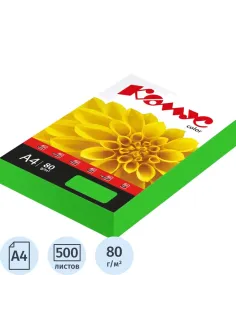 Бумага цветная Комус Color (зеленый интенсив), 80г, А4, 500 л.