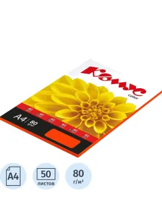 Бумага цветная Комус Color (шафран интенсив), 80г, А4, 50 л.