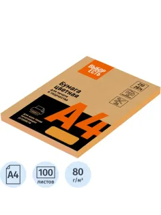 Бумага цветная Выбор есть (А4, 80 г, оранжевый интенсив) 100 л