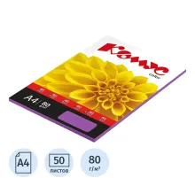 Бумага цветная Комус Color (лиловый интенсив), 80г, А4, 50 л.