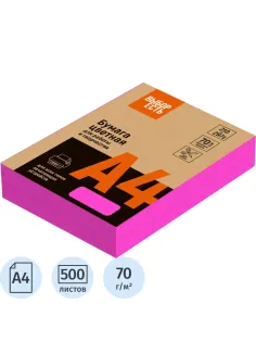 Бумага цветная (малиновый неон), 70г, А4, 500 л