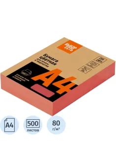 Бумага цветная Выбор есть (А4,80г,красный интенсив) пачка 500л