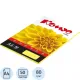Бумага цветная Комус Color (желтая пастель), 80г, А4, 50 л.