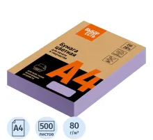 Бумага цветная Выбор есть (А4,80г,фиолетовая пастель) пачка 500л
