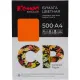 Бумага цветная Комус CP (А4,80г,оранжевый интенсив OR43) 500л