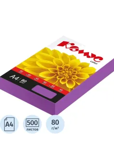 Бумага цветная Комус Color (лиловый интенсив), 80г, А4, 500 л.