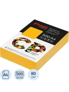 Бумага цветная Комус CP (А4,80г,солнечно-желтый интен. SY40) 500л