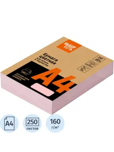 Бумага цветная (А4,160г,  розовая пастель) 250л/уп