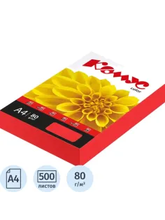 Бумага цветная Комус Color (красный интенсив), 80г, А4, 500 л.