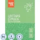 Бумага цветная Всезнайка 8л.8цв.одностор.газетная скоба обл.офсет