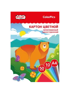 Картон цветной 50л 10цвет А4 немелов ColorPics,склейка, пакет