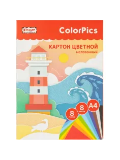 Картон цветной  8л.8цв.А4 мелованный Комус Класс ColorPics в папке