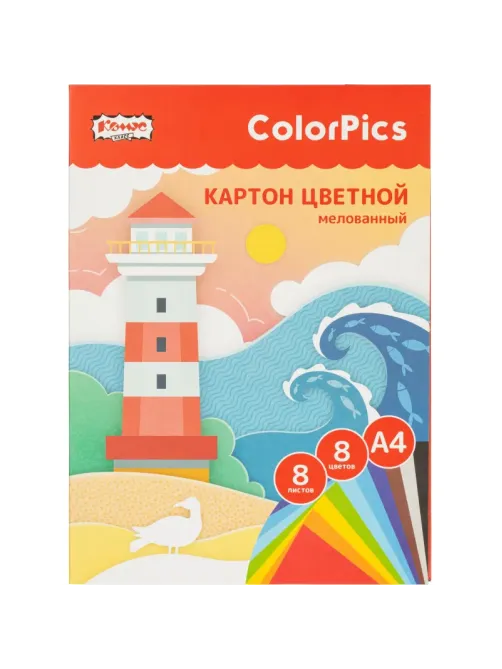 Картон цветной  8л.8цв.А4 мелованный Комус Класс ColorPics в папке