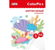 Картон белый  8л,А4 мелованный ColorPics в папке
