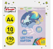 Картон цветной №1School, 10л, 10цв, А4, одностор,мелов,премиум,в папке