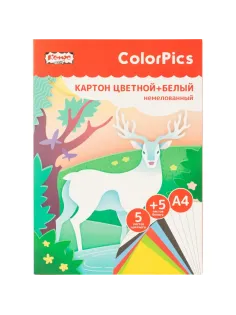 Картон цветной + белый немелованный 10л 5цв А4 Комус Класс ColorPics