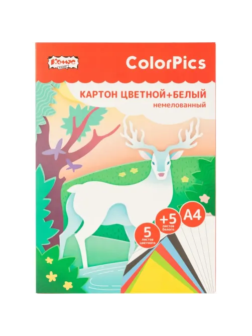 Картон цветной + белый немелованный 10л 5цв А4 Комус Класс ColorPics