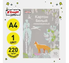 Картон белый  10л ,А4, Комус Класс Живая природа, немелованный