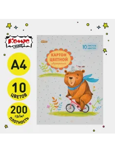 Картон цветной №1 School 10л,10цв,А4,двустор, в папке