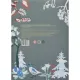 Картон белый  10л ,А4, Живая природа, мелов
