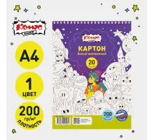 Картон белый  Комус Класс Максики 20л А4 мелован.гребень пакет