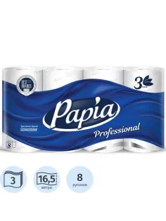 Бумага туалетная Papia Professional 3сл бел 100%цел 140л 8рул/уп