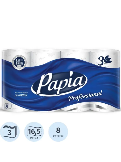 Бумага туалетная Papia Professional 3сл бел 100%цел 140л 8рул/уп