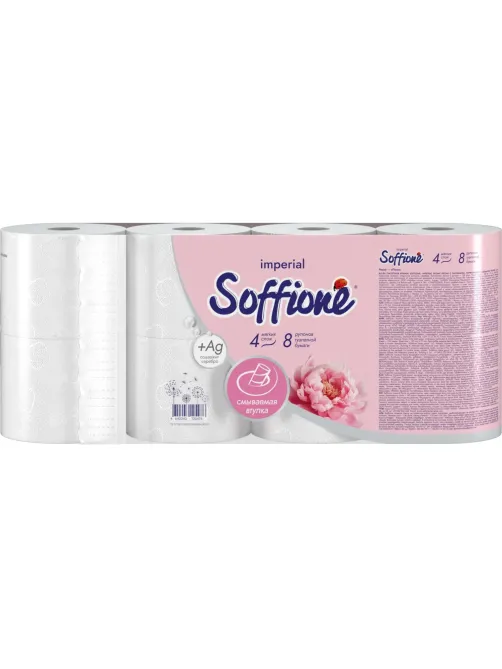 Бумага туалетная Soffione Imperial Peony 4сл, белая, 8 рул/уп