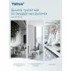 Бумага туалетная Tork/Tellus T4 3сл бел перф Премиум 15м94л 8рул/уп 243100
