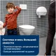 Бумага туалетная Торк/Tellus Стандарт T1 1сл белая 525м 6рул/уп_120195