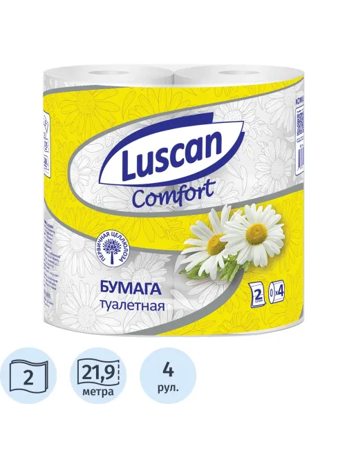 Бумага туалетная Luscan Comfort 2сл бел с жел тисн ромаш 100%цел 21,9м4р/уп