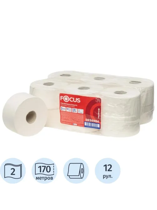 Бумага туалетная д/дисп Focus Mini Jumbo 2сл170м 12рул/уп_5036904/50202222