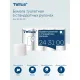 Бумага туалетная Tork/Tellus T4 3сл бел перф Премиум 15м94л 8рул/уп 243100