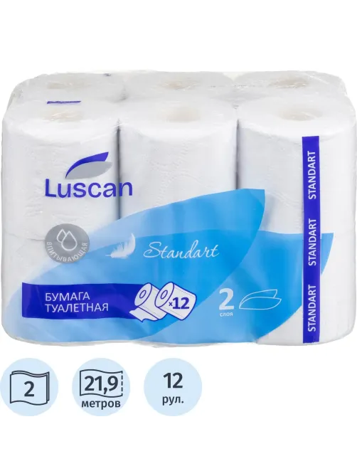 Бумага туалетная Luscan Standart 2сл бел вторичн 12рул/уп