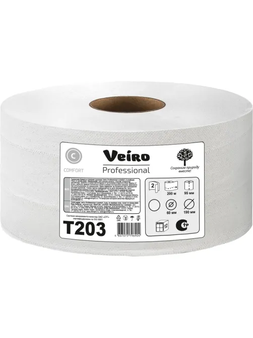 Бумага туалетная д/дисп Veiro Q2 Comf 2сл белая вторич 200м 12рул/уп_T203