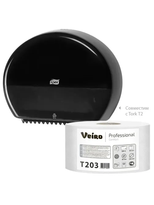 Бумага туалетная д/дисп Veiro Q2 Comf 2сл белая вторич 200м 12рул/уп_T203