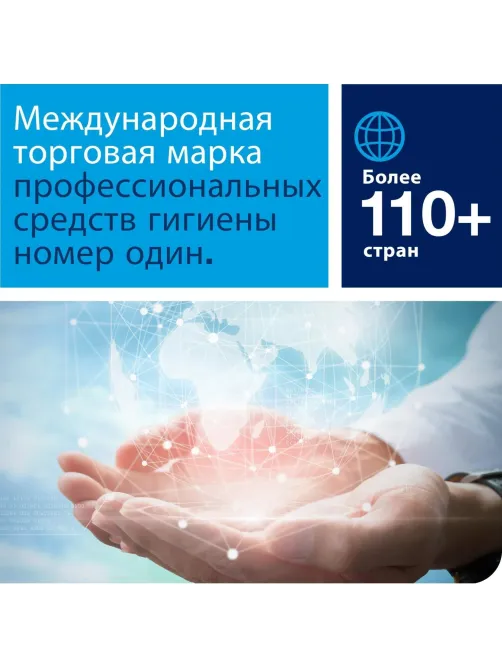 Бумага туалетная Торк/Tellus Стандарт T1 1сл белая 525м 6рул/уп_120195
