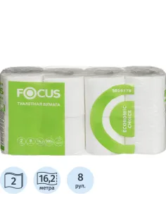 Бумага туалетная Focus Economic Choice 2сл 16,2м 8рул/уп_5056378/50202475