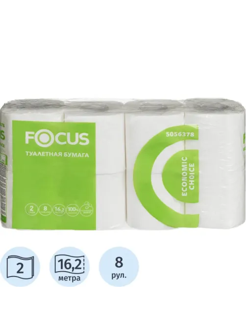 Бумага туалетная Focus Economic Choice 2сл 16,2м 8рул/уп_5056378/50202475