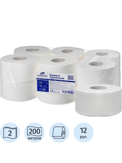 Бумага туалетная д/дисп Luscan Professional 2сл белая цел 200м 12рул/уп