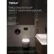 Бумага туалетная д/дисп Торк/Tellus SmartOne Т8 рул с ЦВ 2сл 8рул/уп_472272