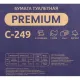 Бумага туалетная д/дисп Protissue 2сл белая цел 250л/пач 40пач/кор_С249
