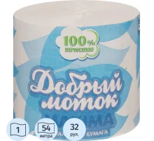 Бумага туалетная Добрый моток MAXIMA 1сл б/втулки 54м 32рул/уп