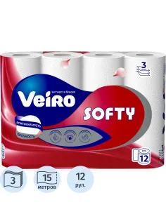Бумага туалетная Veiro Softy 3сл 15м 12рул/уп